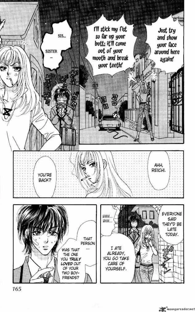Ahiru no Oujisama Chapter 6 page 40