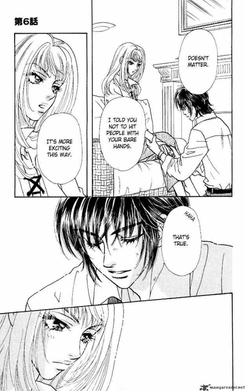 Ahiru no Oujisama Chapter 6 page 42