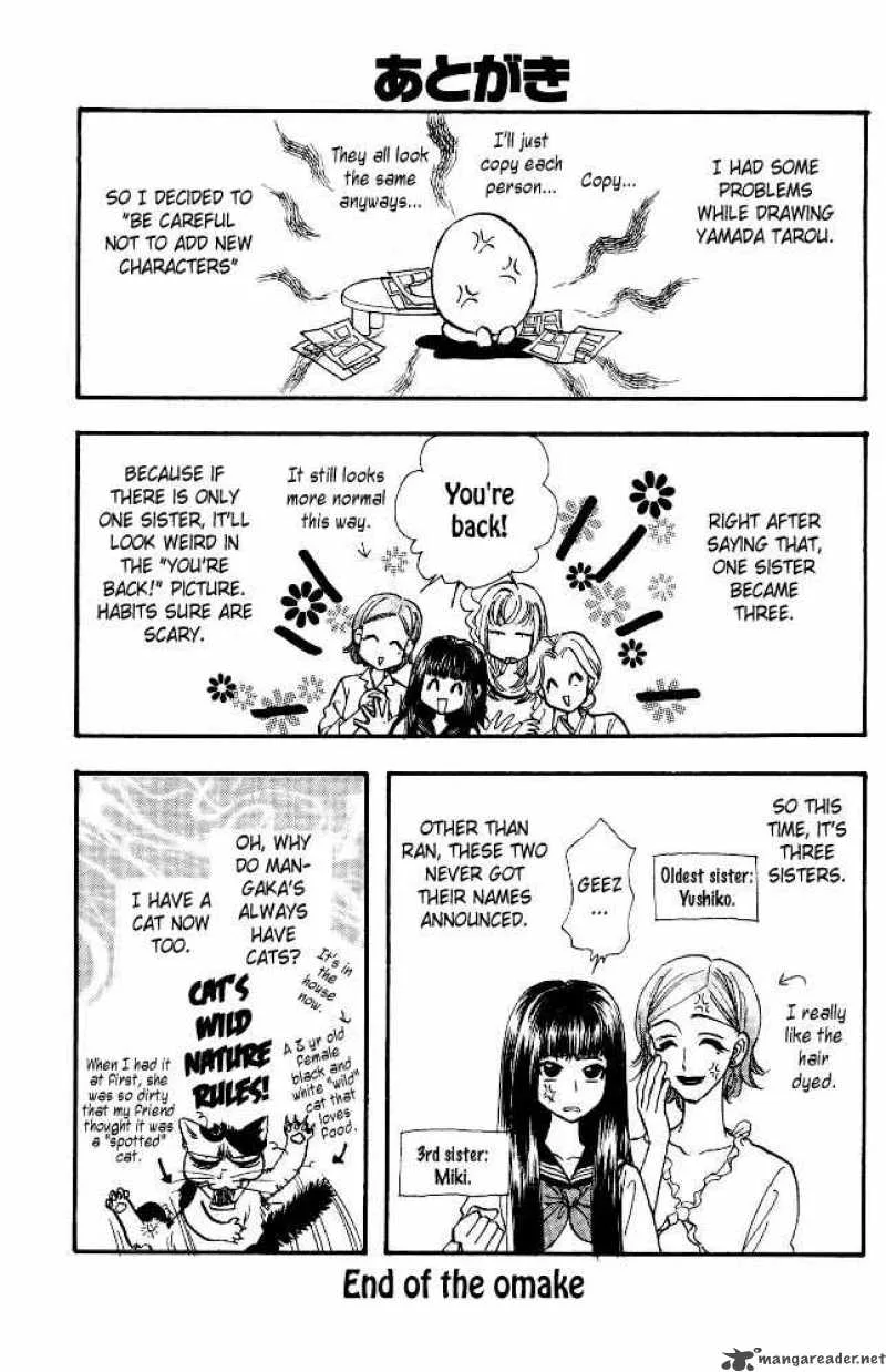 Ahiru no Oujisama Chapter 6 page 50