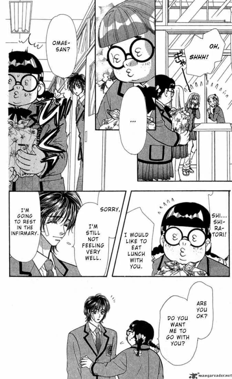 Ahiru no Oujisama Chapter 7 page 23