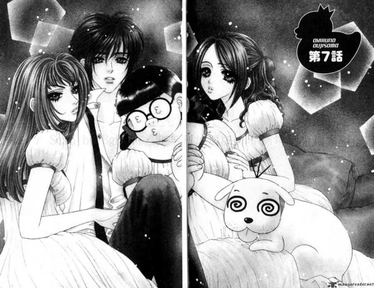 Ahiru no Oujisama Chapter 7 page 8