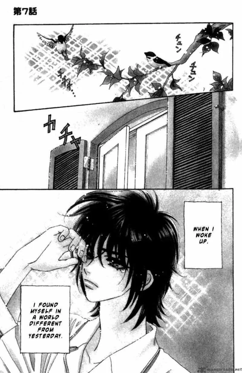 Ahiru no Oujisama Chapter 7 page 6