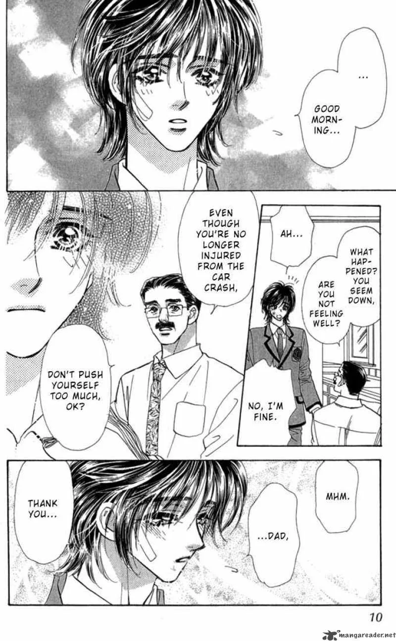 Ahiru no Oujisama Chapter 7 page 11
