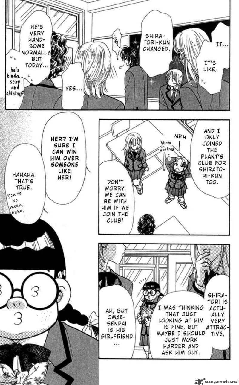 Ahiru no Oujisama Chapter 7 page 22