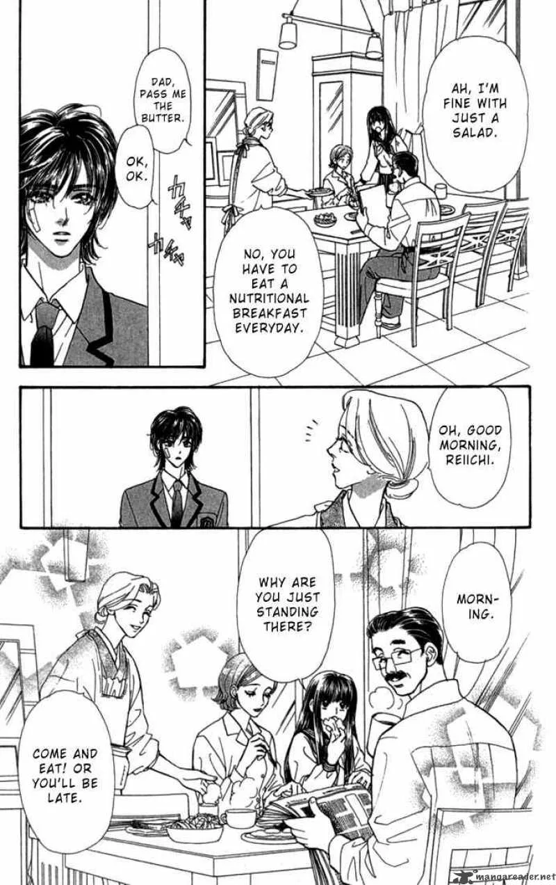 Ahiru no Oujisama Chapter 7 page 10