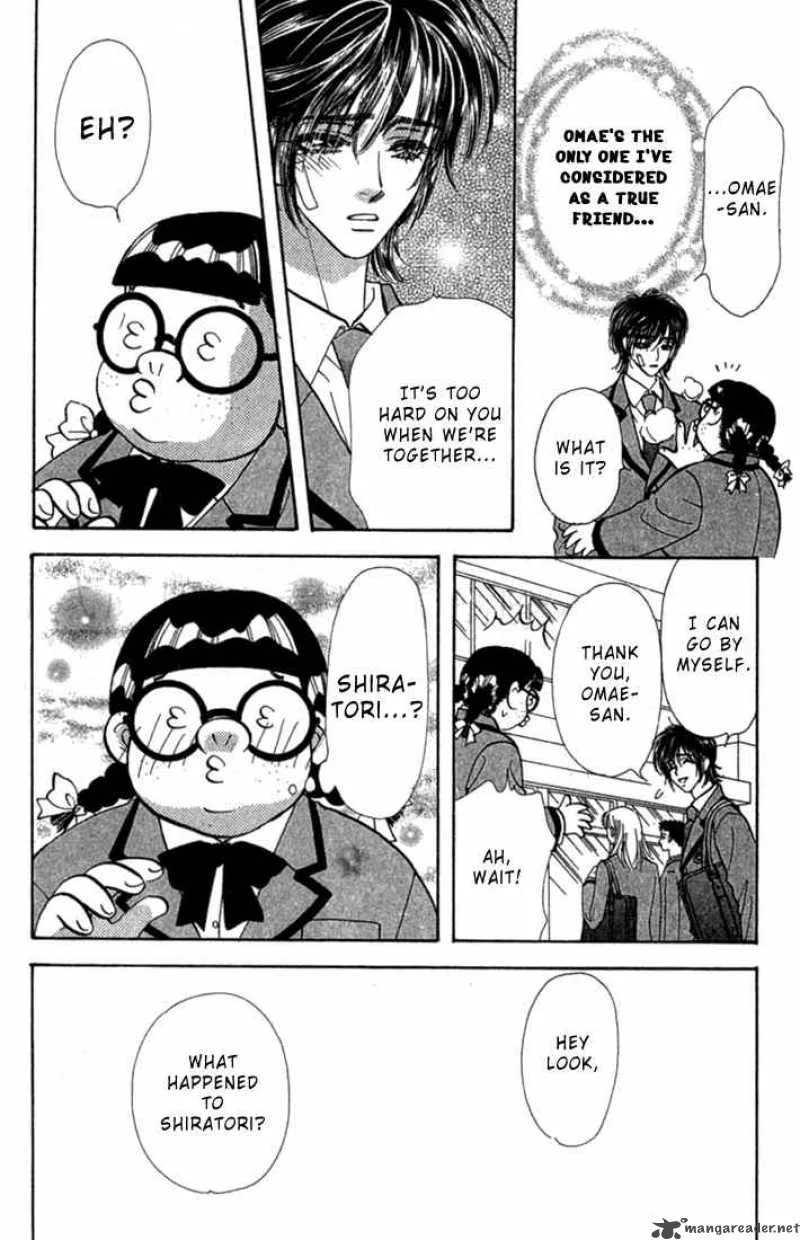 Ahiru no Oujisama Chapter 7 page 19