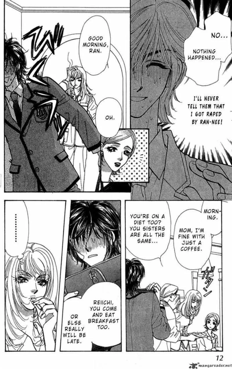 Ahiru no Oujisama Chapter 7 page 13