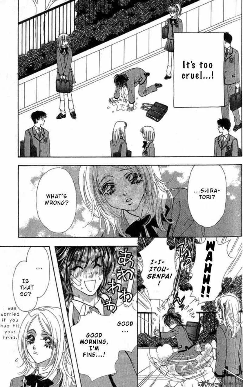 Ahiru no Oujisama Chapter 7 page 16