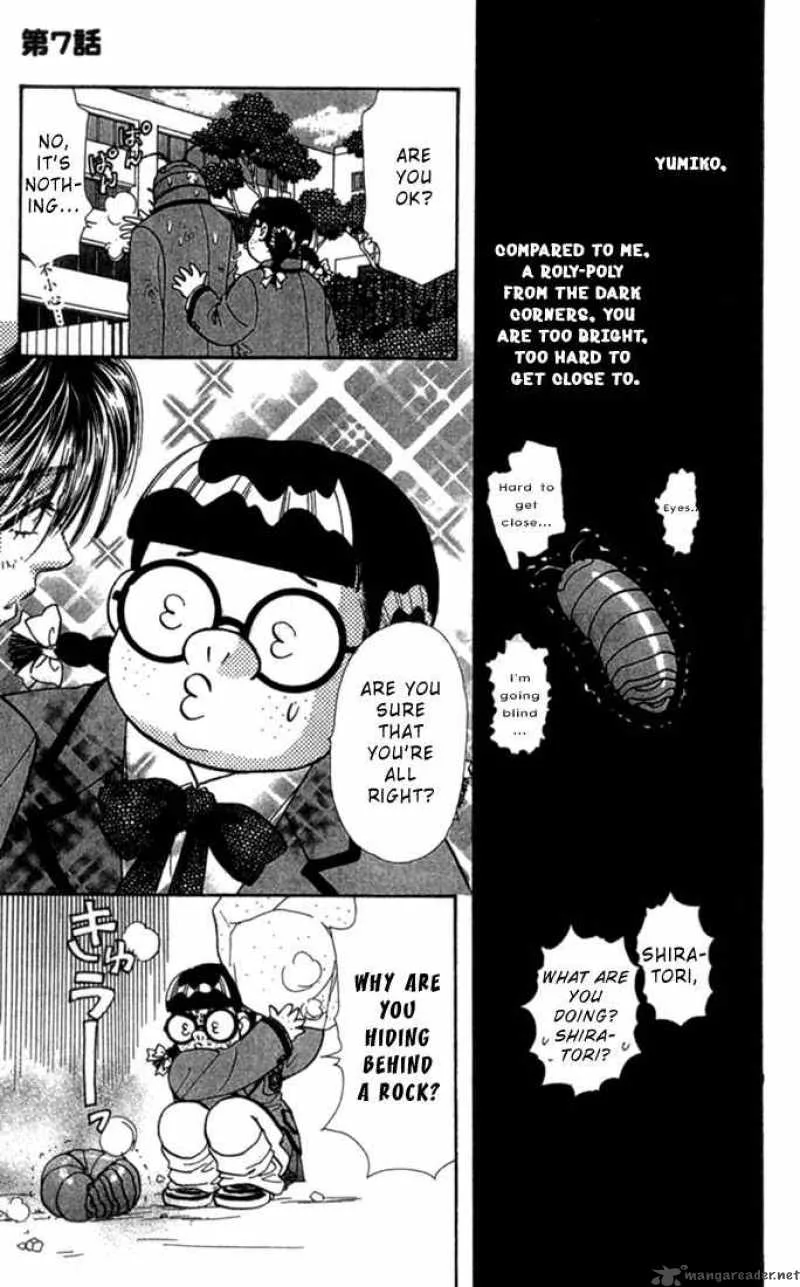 Ahiru no Oujisama Chapter 7 page 18
