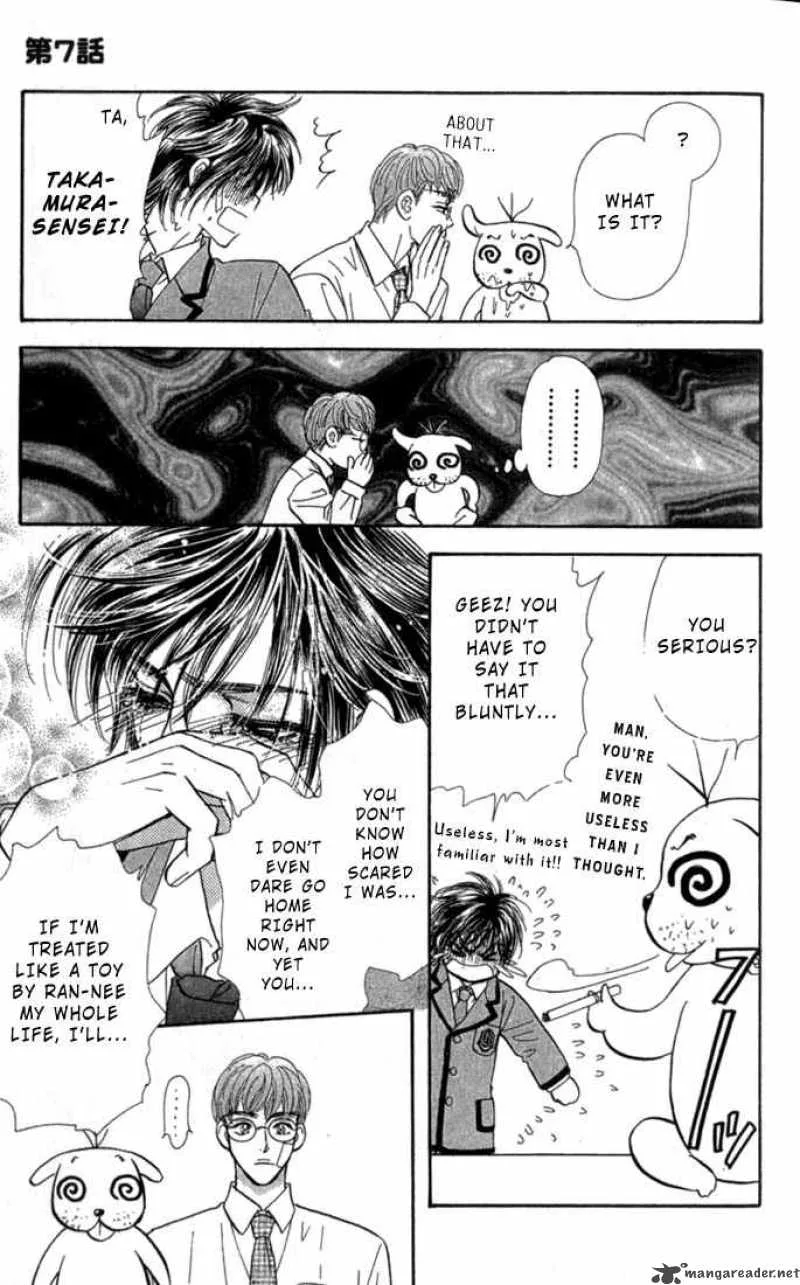 Ahiru no Oujisama Chapter 7 page 28