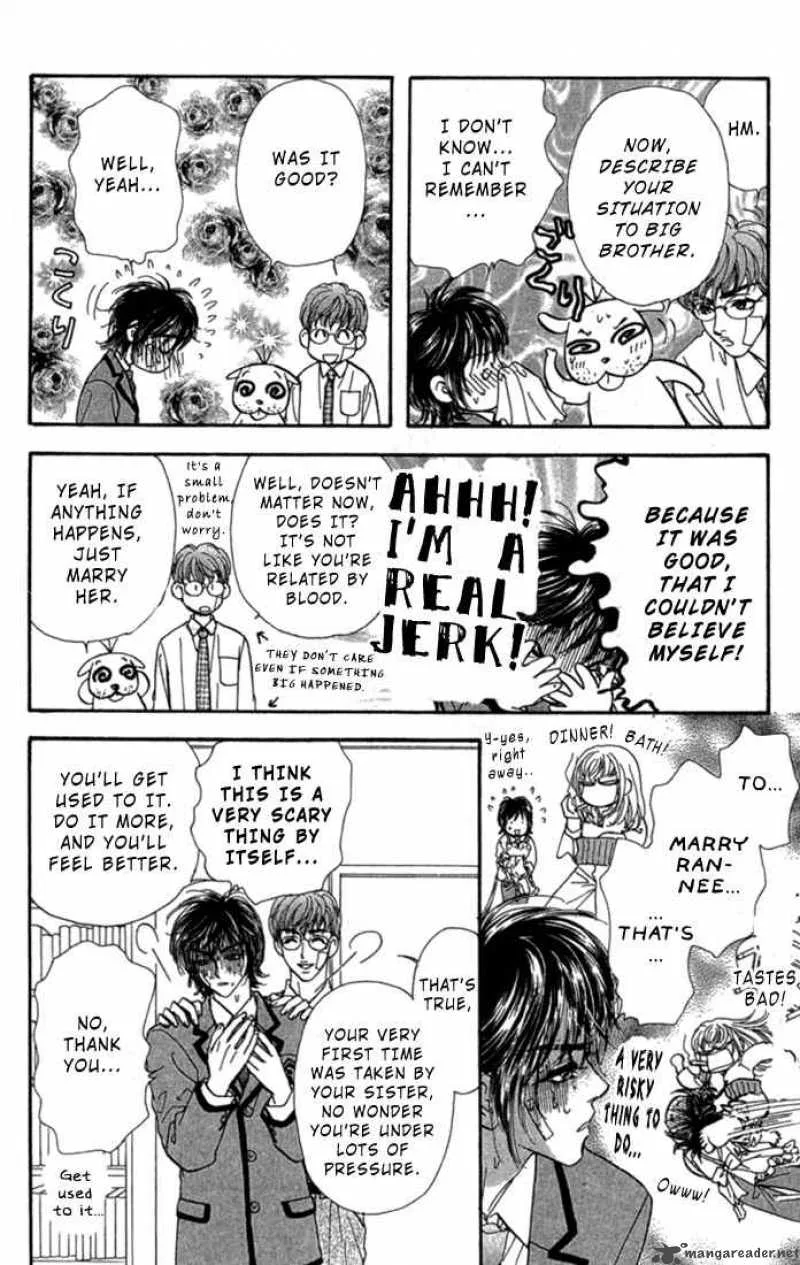 Ahiru no Oujisama Chapter 7 page 29