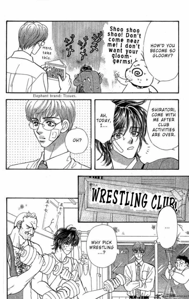 Ahiru no Oujisama Chapter 7 page 31