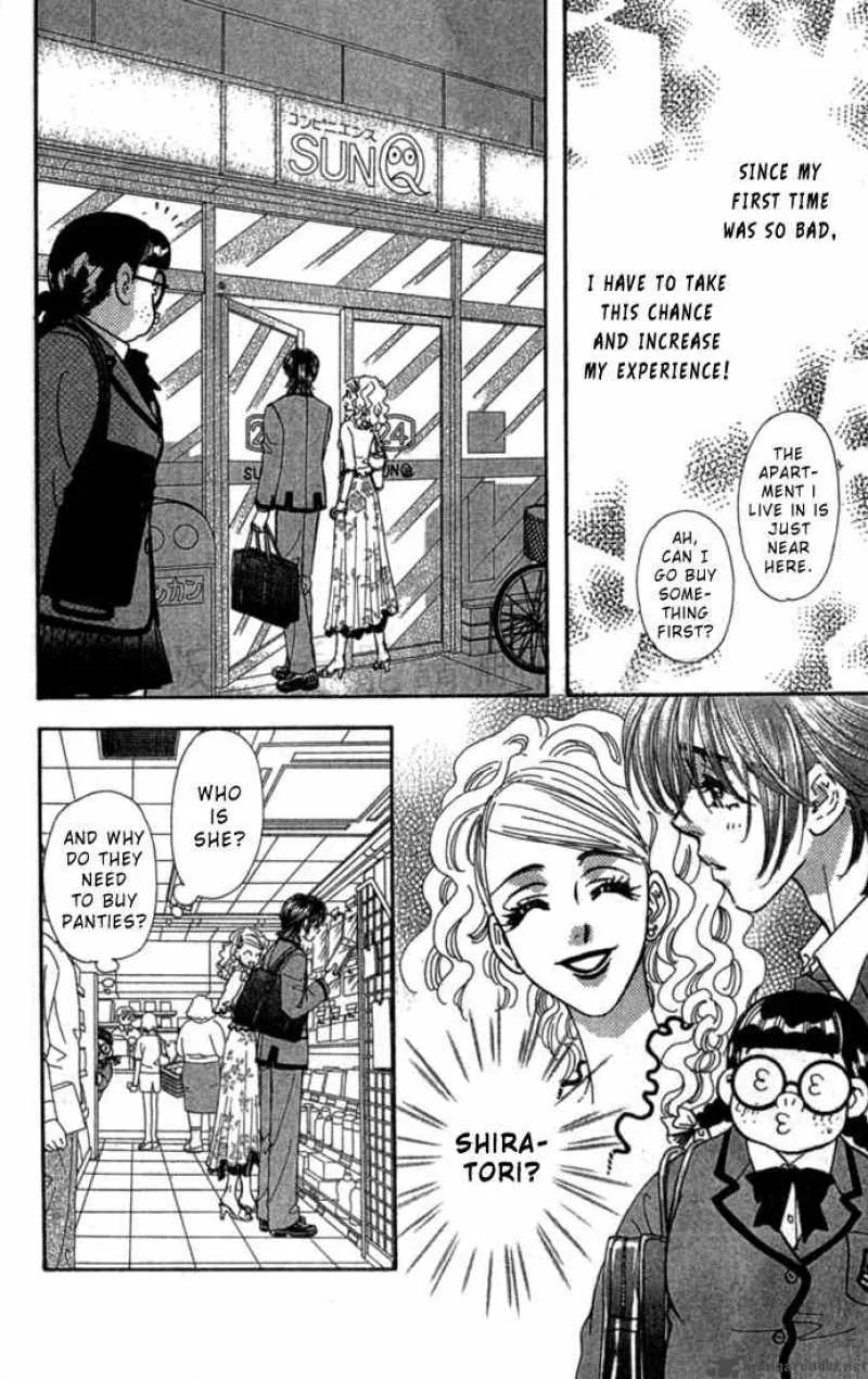 Ahiru no Oujisama Chapter 7 page 33