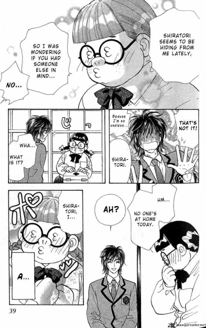 Ahiru no Oujisama Chapter 7 page 40