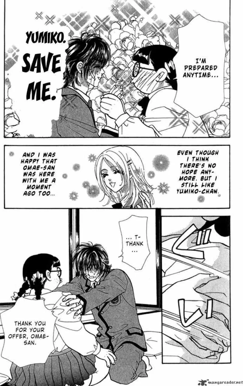 Ahiru no Oujisama Chapter 7 page 42