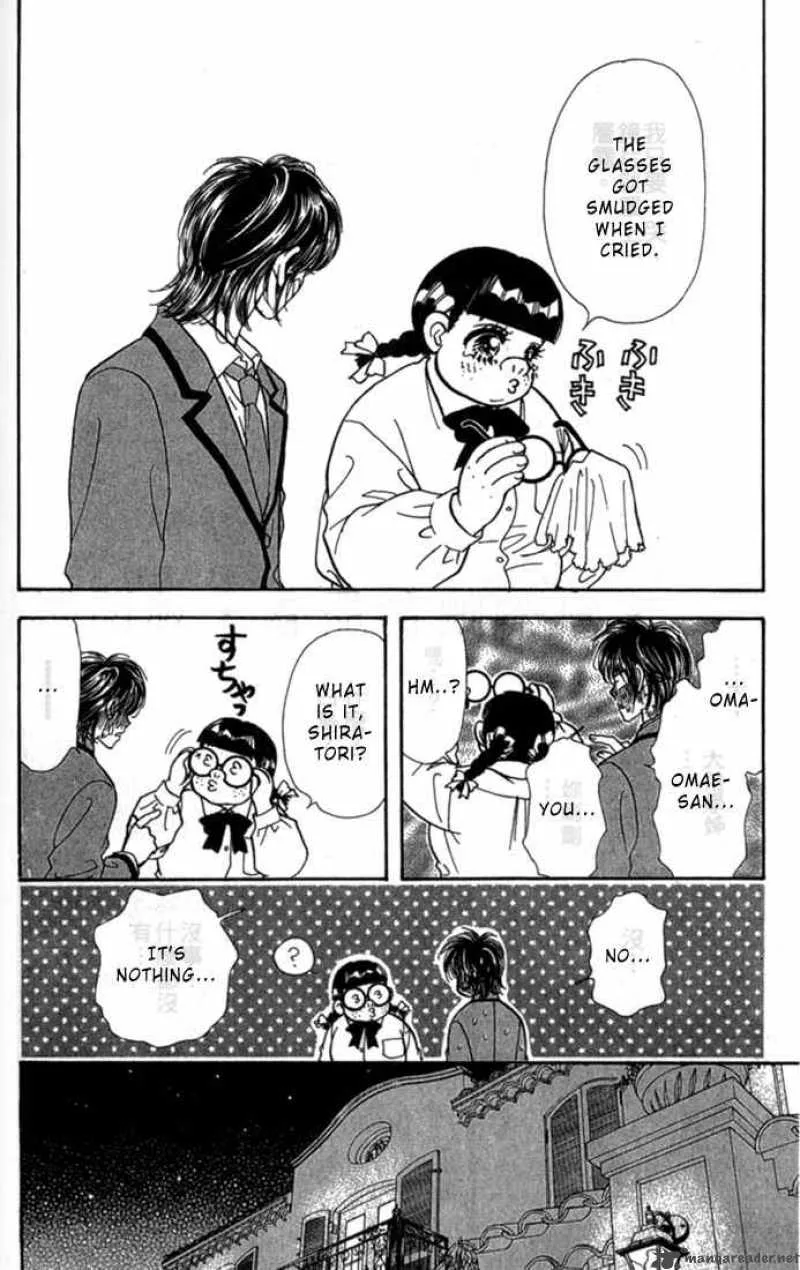 Ahiru no Oujisama Chapter 7 page 45