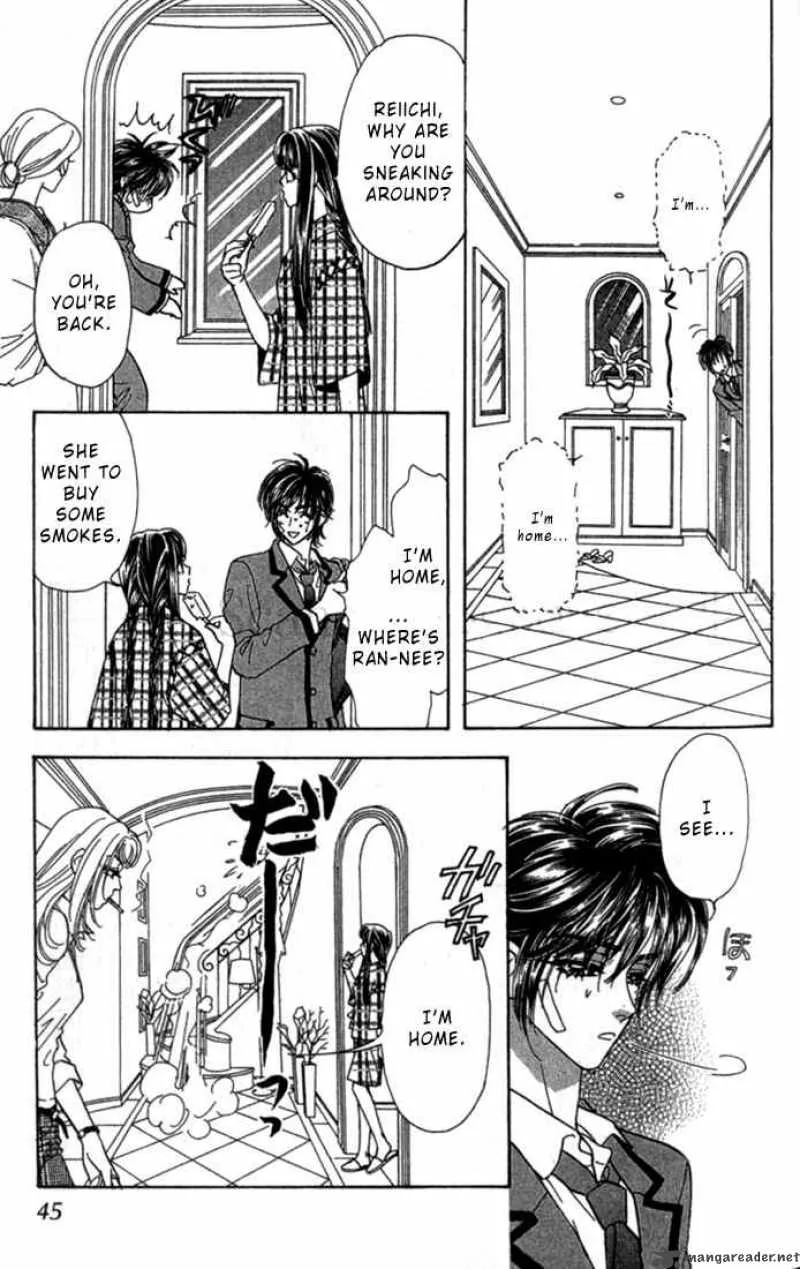 Ahiru no Oujisama Chapter 7 page 46