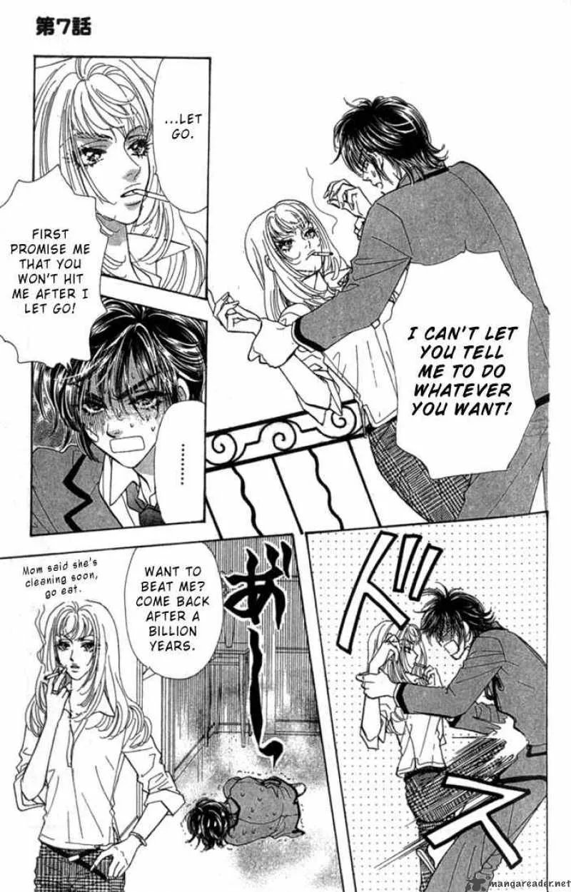 Ahiru no Oujisama Chapter 7 page 48
