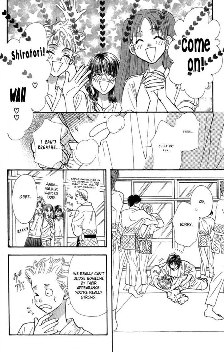 Ahiru no Oujisama Chapter 8 page 6