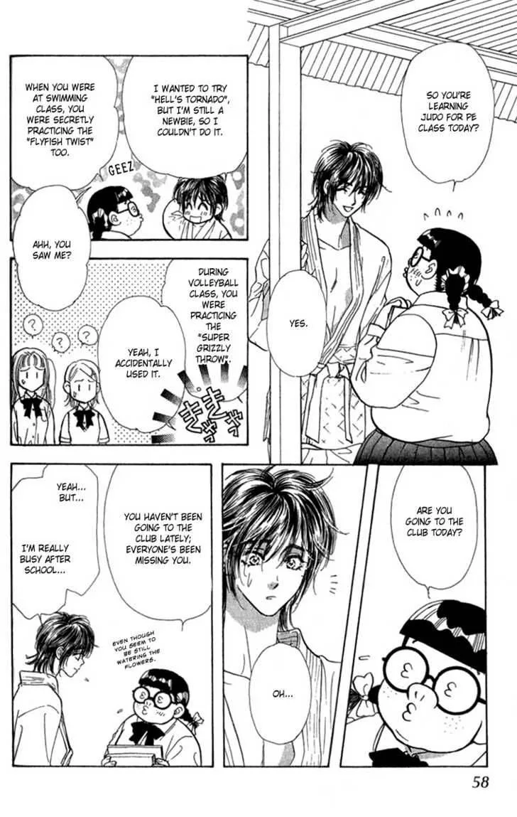 Ahiru no Oujisama Chapter 8 page 10