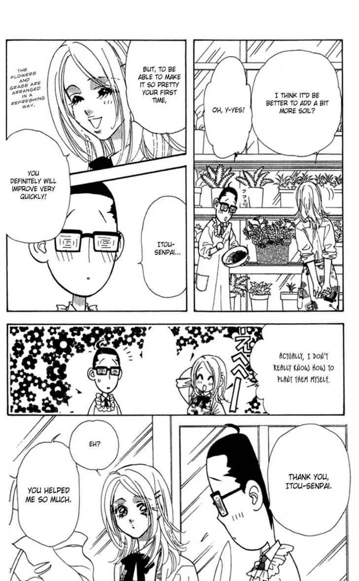 Ahiru no Oujisama Chapter 8 page 20