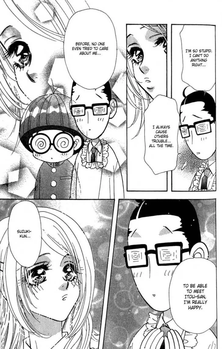 Ahiru no Oujisama Chapter 8 page 21