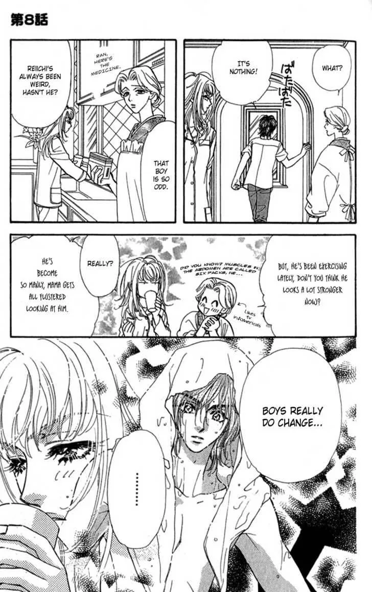 Ahiru no Oujisama Chapter 8 page 5