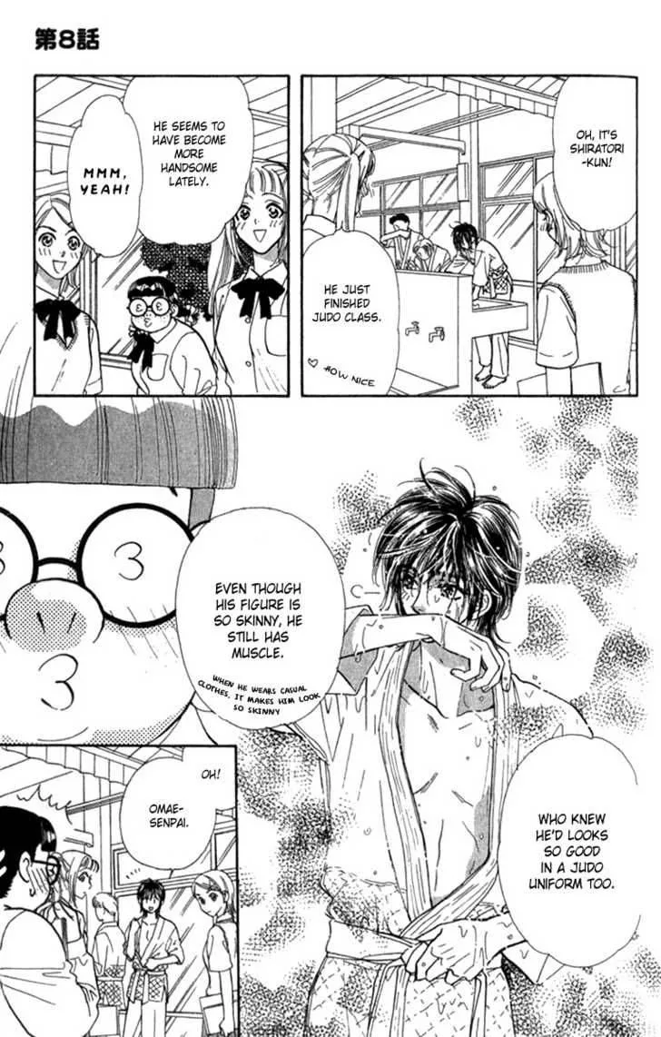 Ahiru no Oujisama Chapter 8 page 9