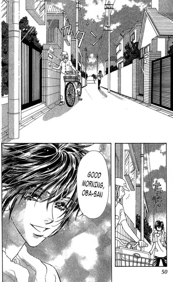 Ahiru no Oujisama Chapter 8 page 2