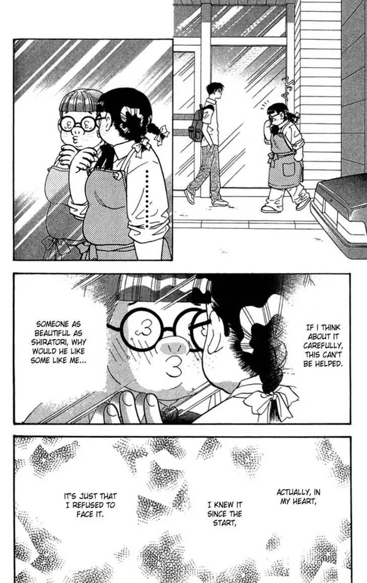 Ahiru no Oujisama Chapter 8 page 32