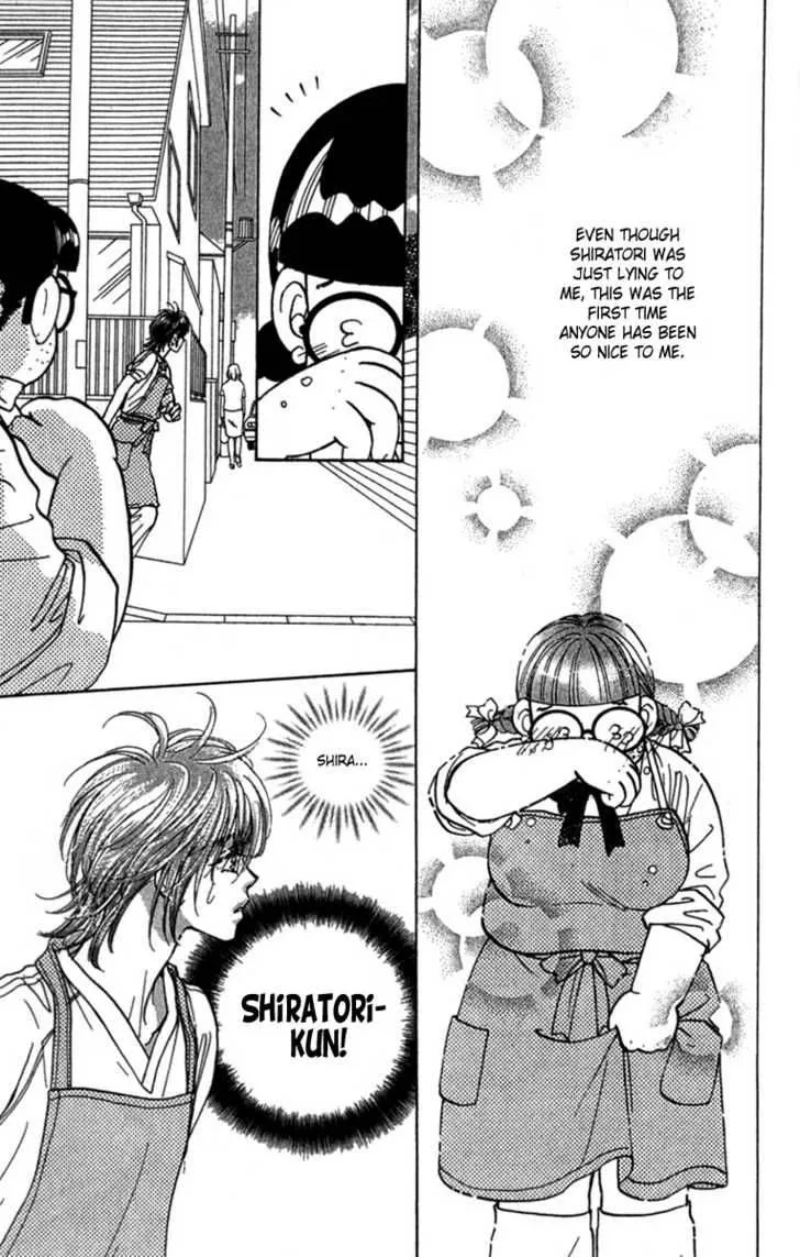 Ahiru no Oujisama Chapter 8 page 33