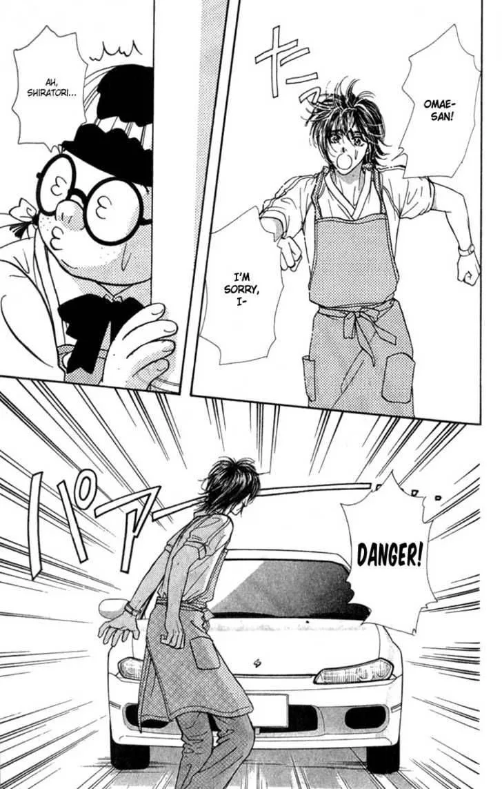 Ahiru no Oujisama Chapter 8 page 35