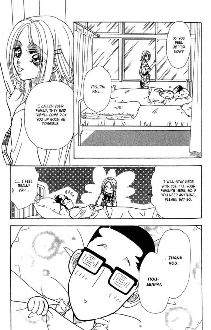 Ahiru no Oujisama Chapter 8 page 37