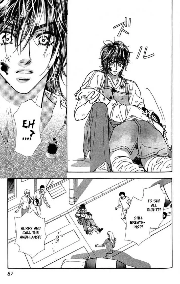 Ahiru no Oujisama Chapter 8 page 39