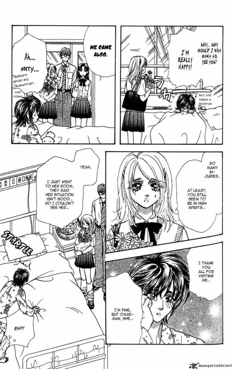 Ahiru no Oujisama Chapter 9 page 12