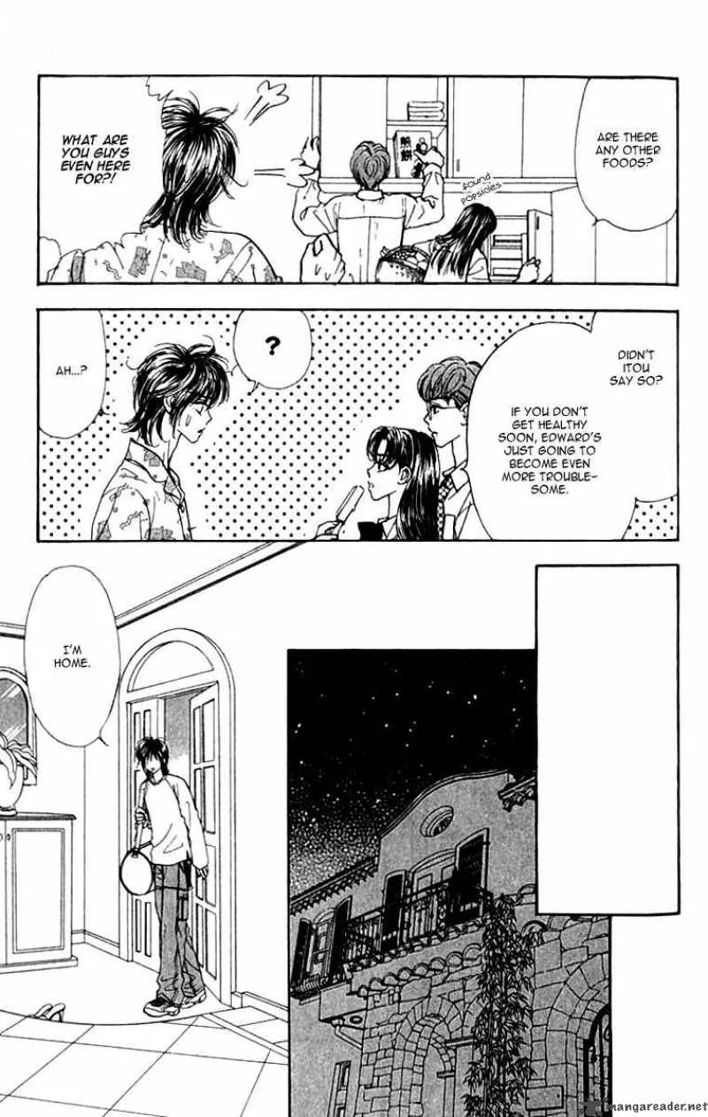 Ahiru no Oujisama Chapter 9 page 16