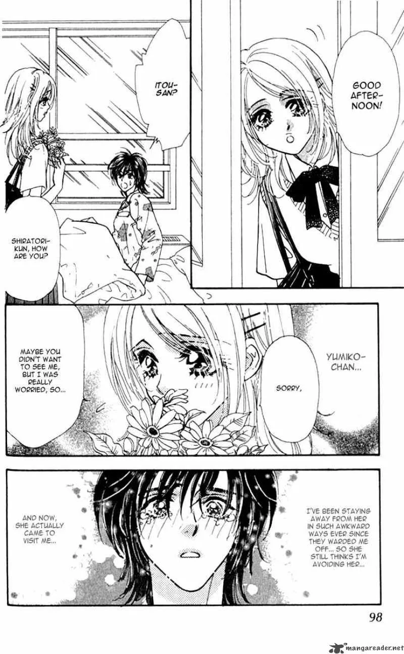 Ahiru no Oujisama Chapter 9 page 11