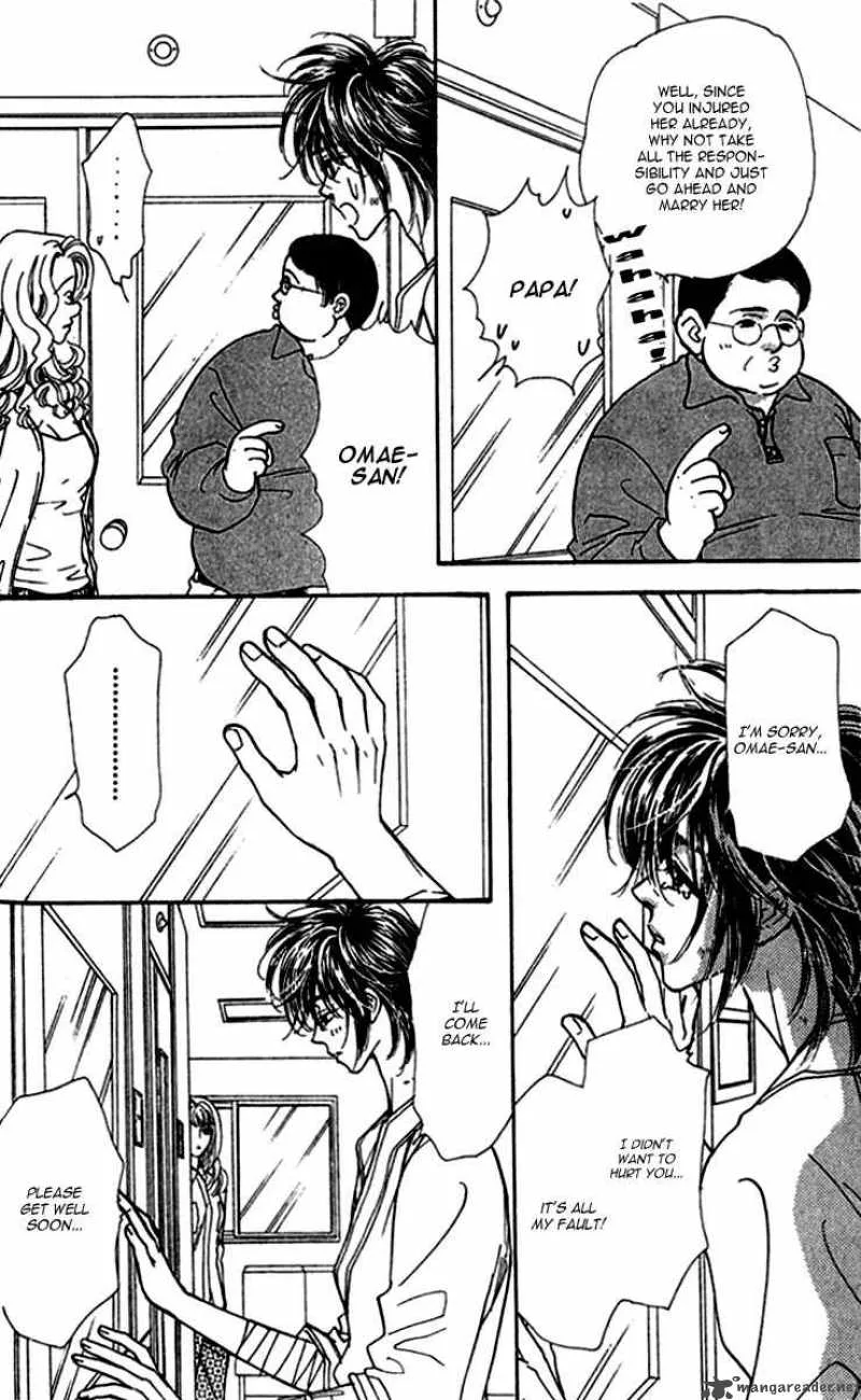 Ahiru no Oujisama Chapter 9 page 9
