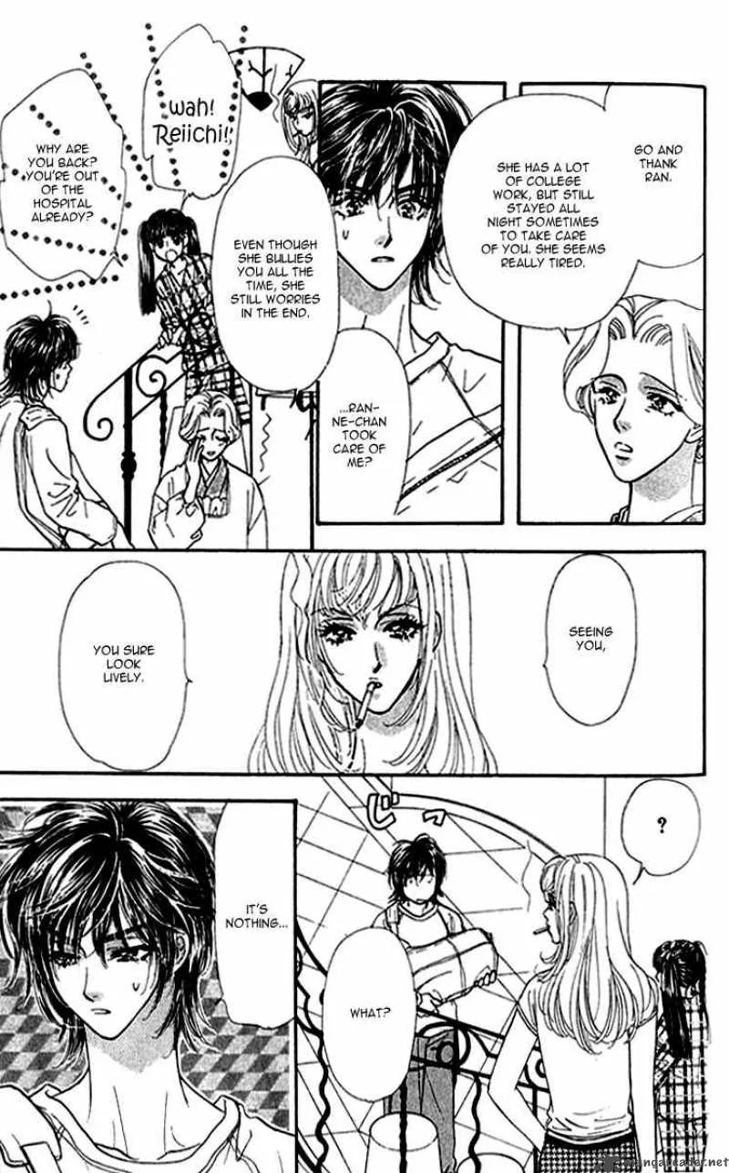 Ahiru no Oujisama Chapter 9 page 18