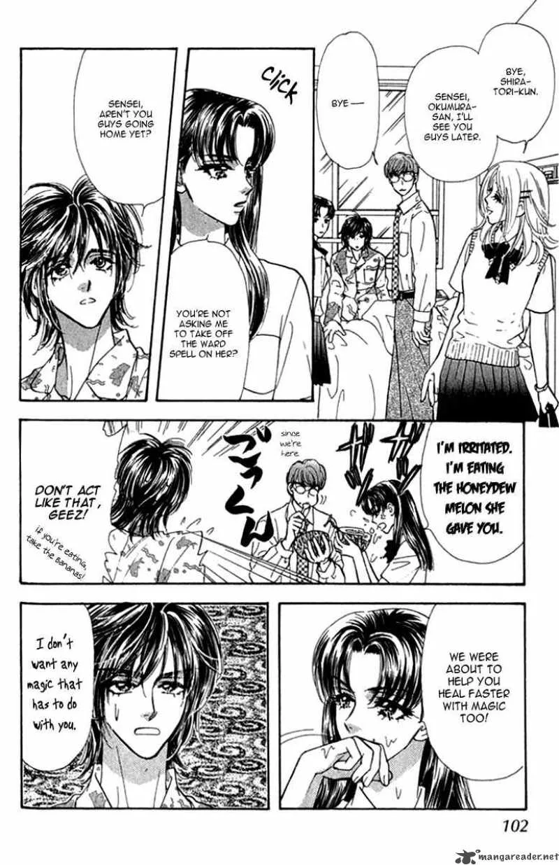 Ahiru no Oujisama Chapter 9 page 15
