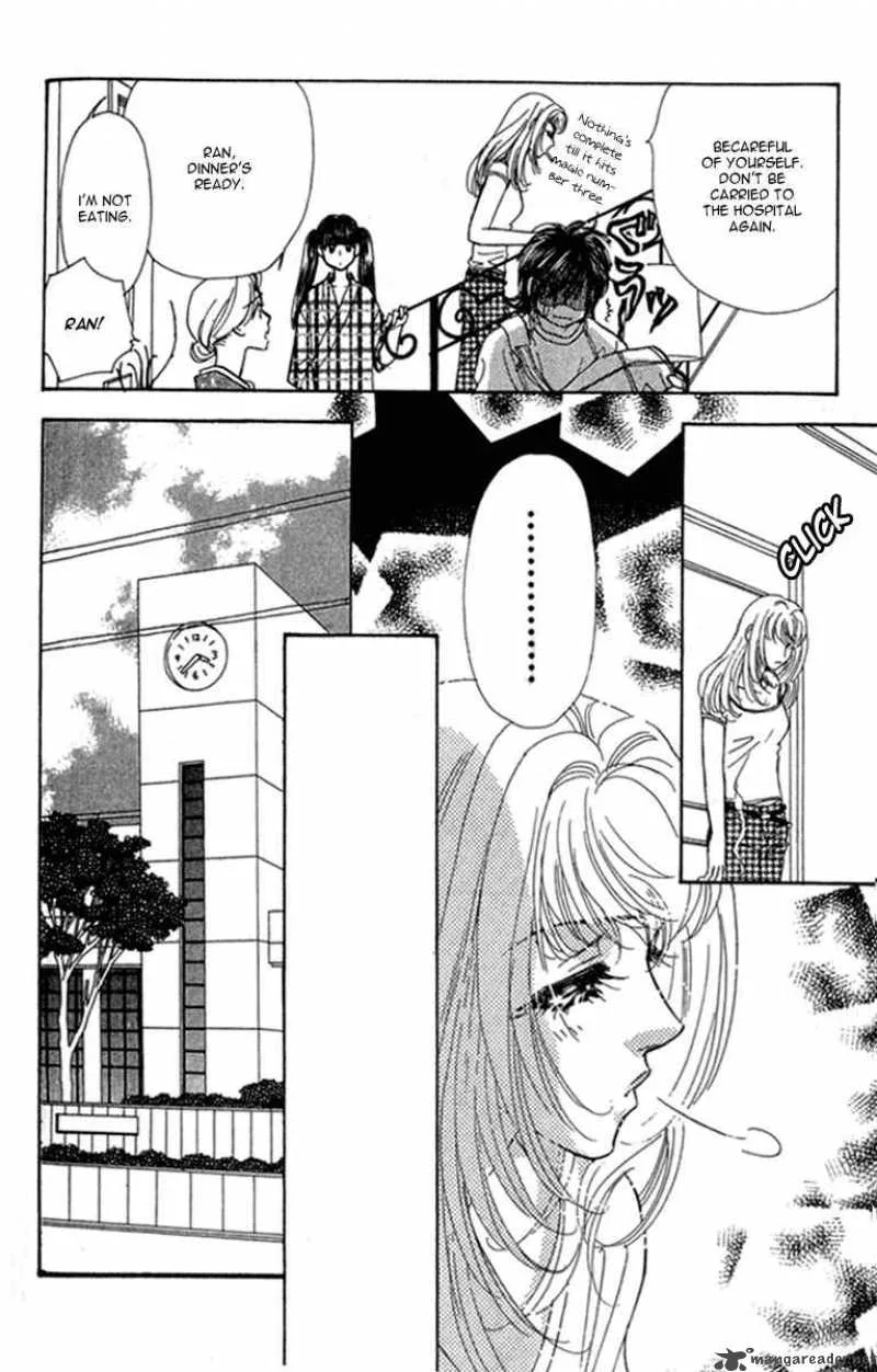 Ahiru no Oujisama Chapter 9 page 19