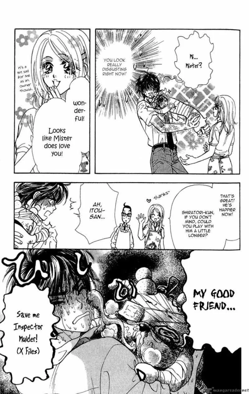Ahiru no Oujisama Chapter 9 page 24