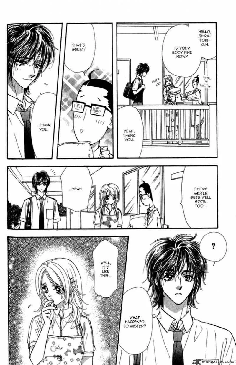 Ahiru no Oujisama Chapter 9 page 21