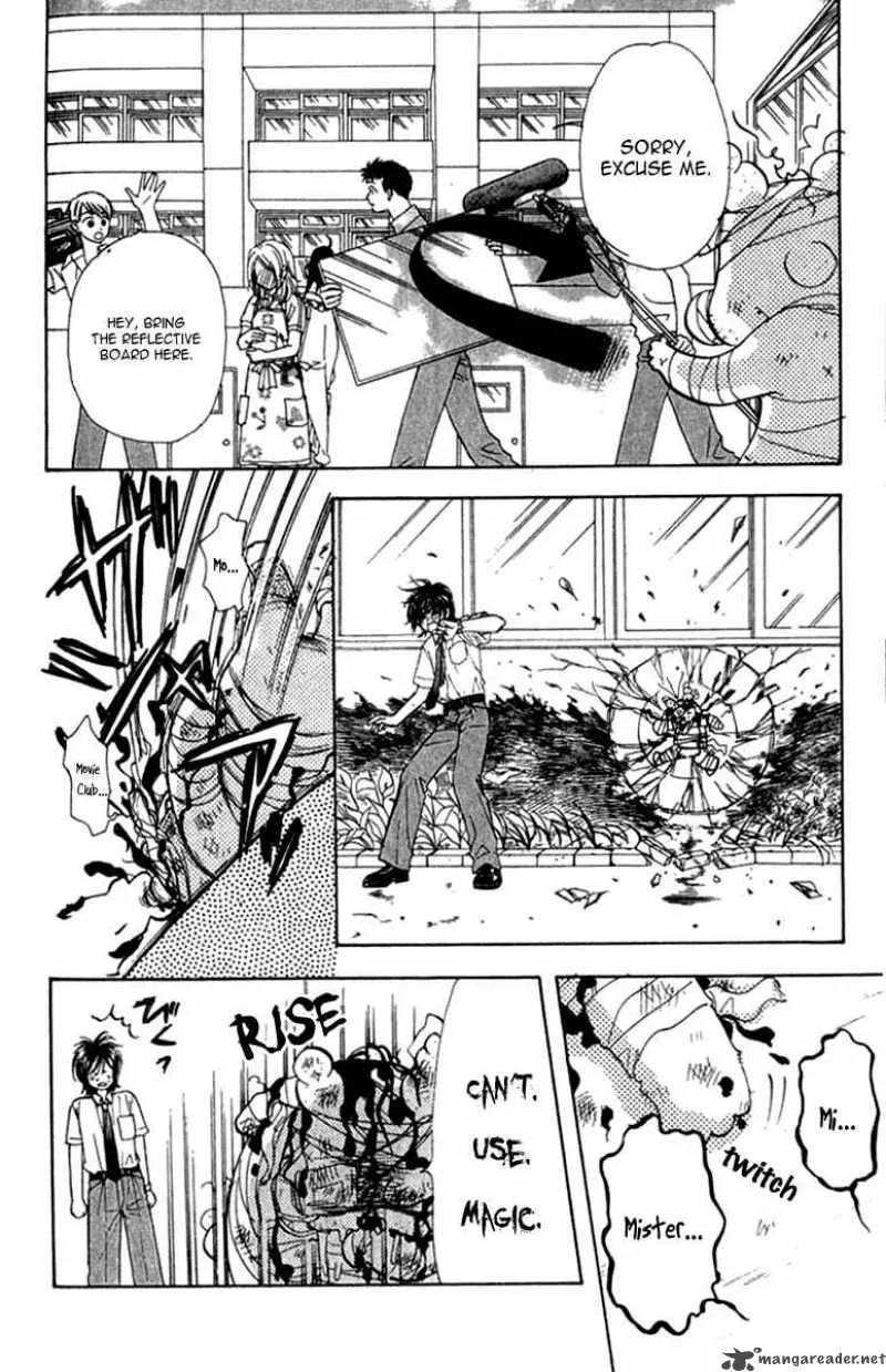 Ahiru no Oujisama Chapter 9 page 27