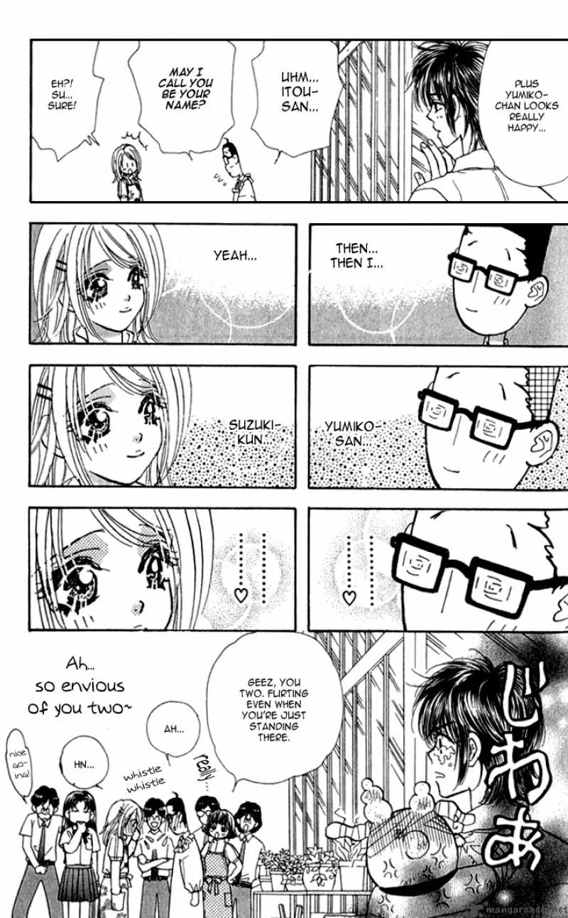 Ahiru no Oujisama Chapter 9 page 30