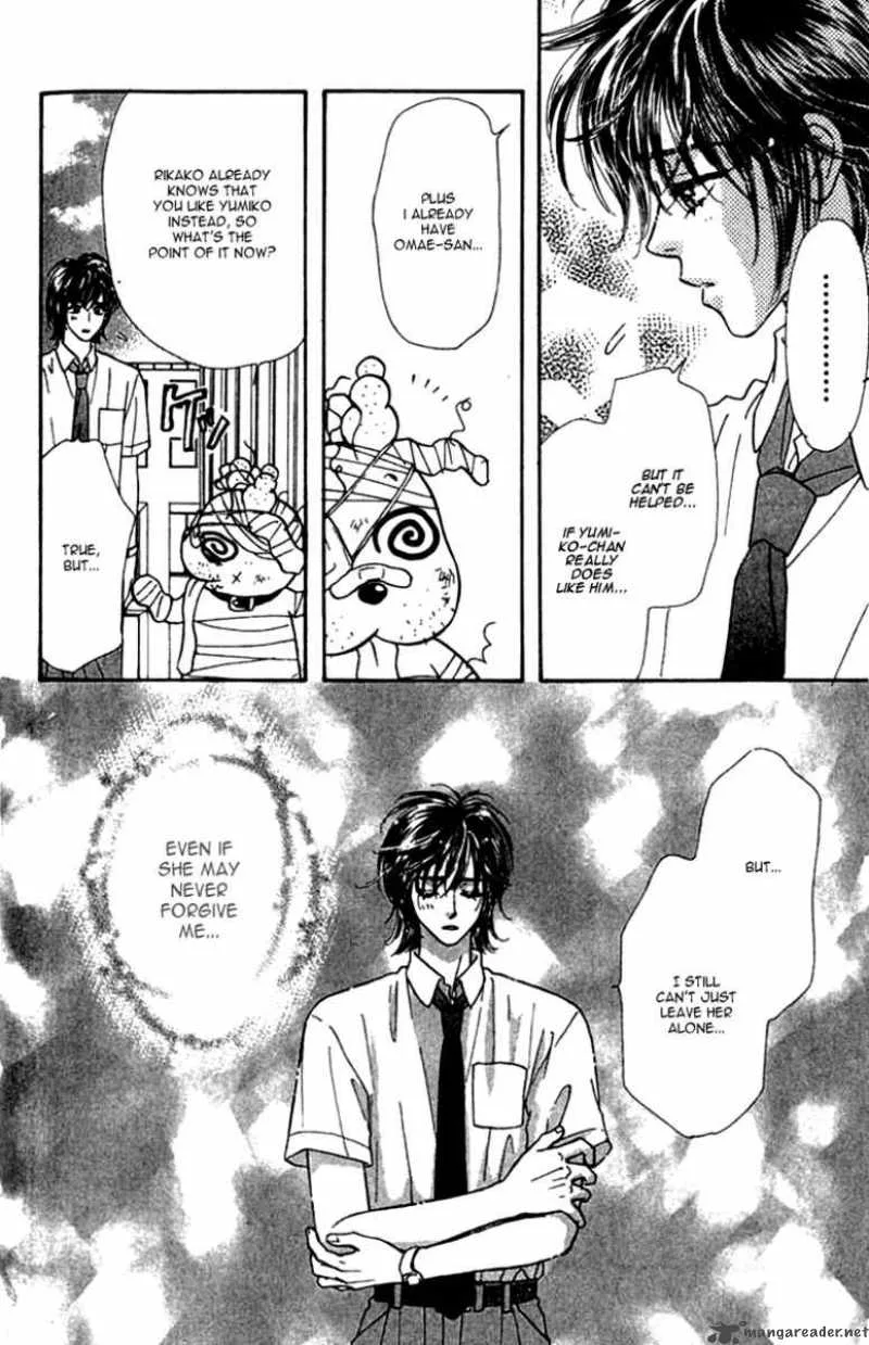 Ahiru no Oujisama Chapter 9 page 29