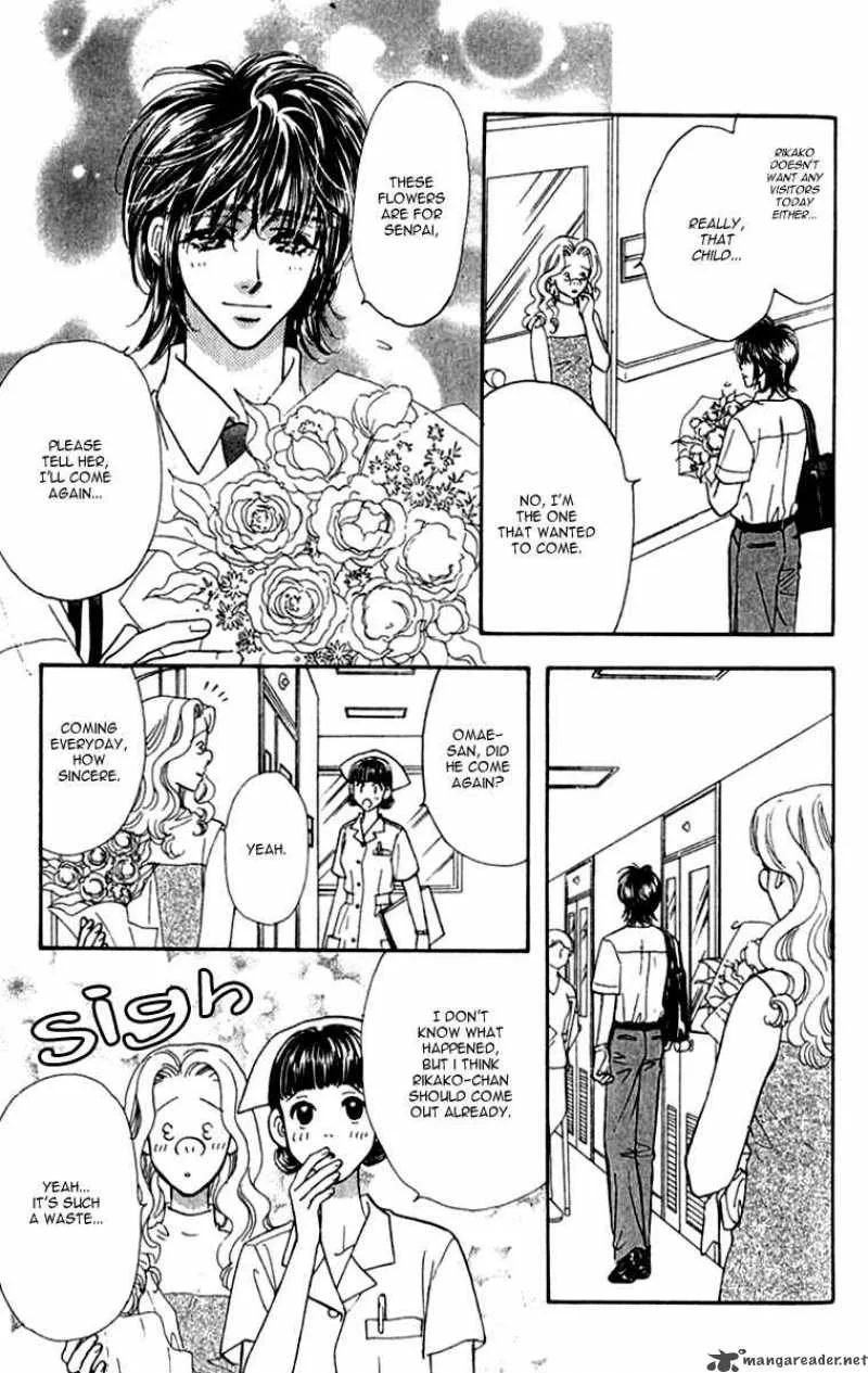 Ahiru no Oujisama Chapter 9 page 32