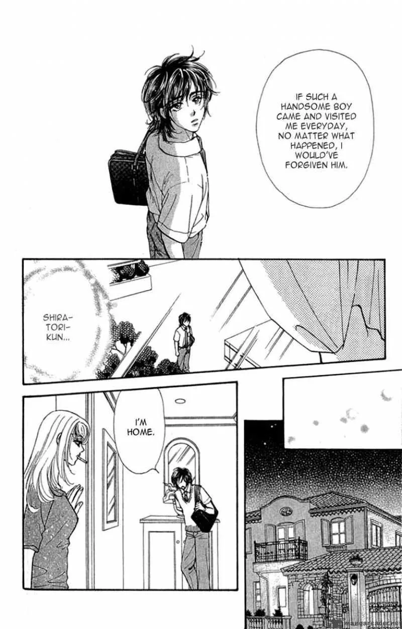 Ahiru no Oujisama Chapter 9 page 33