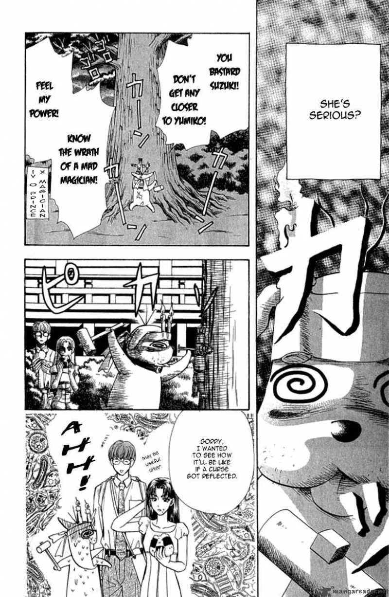 Ahiru no Oujisama Chapter 9 page 37