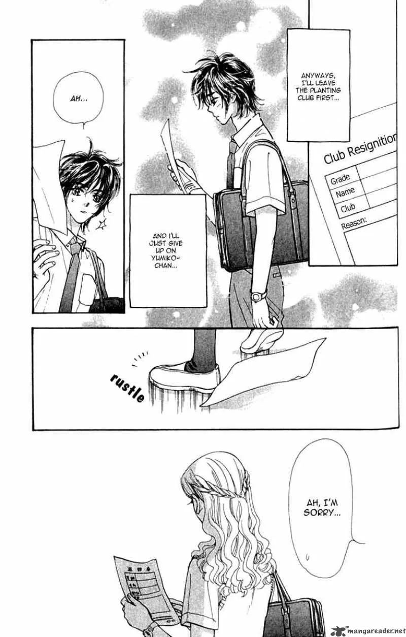 Ahiru no Oujisama Chapter 9 page 40
